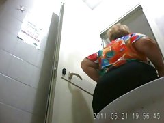 Babciu, polskie darmowe filmy erotyczne podejrzałem w toalecie