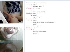 Filmy pprno Чатрулет