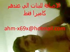 Język darmowe sex porno arabski